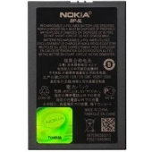 Nokia Batería BP-5L